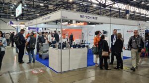 Детальніше про статтю Виставка Акватерм 2023