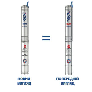 Детальніше про статтю УВАГА!!! 4SR-S = 4SR-F
